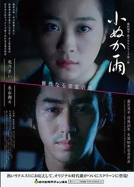奥本海默 高清在线观看