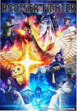 魔道祖师 国创动漫