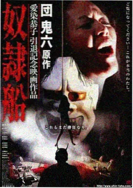 甄嬛传 经典回顾