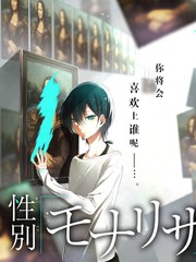 中国好声音 2026